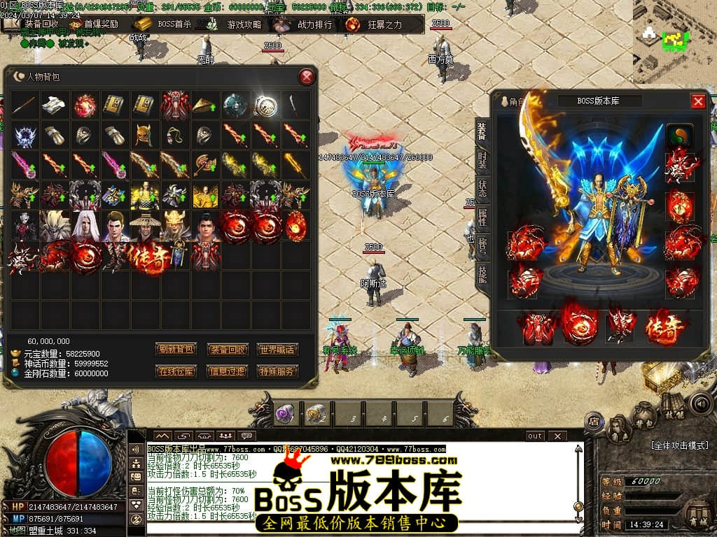 Images78压缩后.JPG