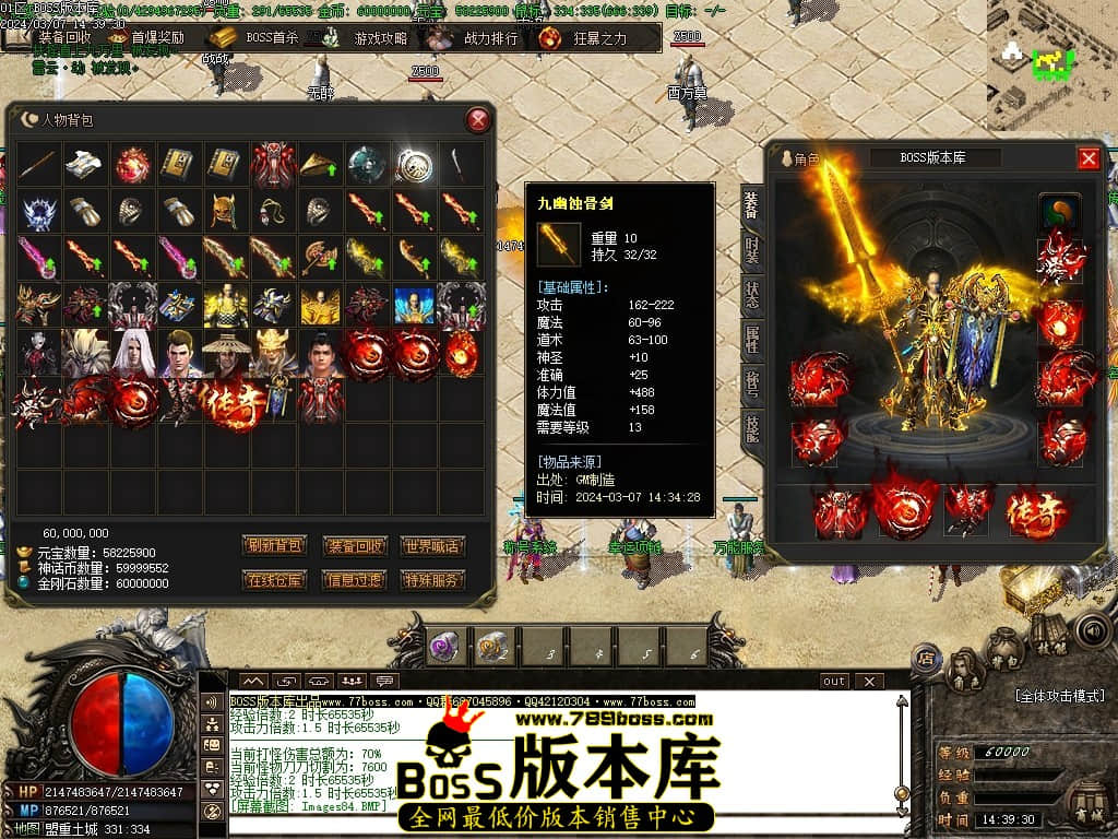 Images85压缩后.JPG