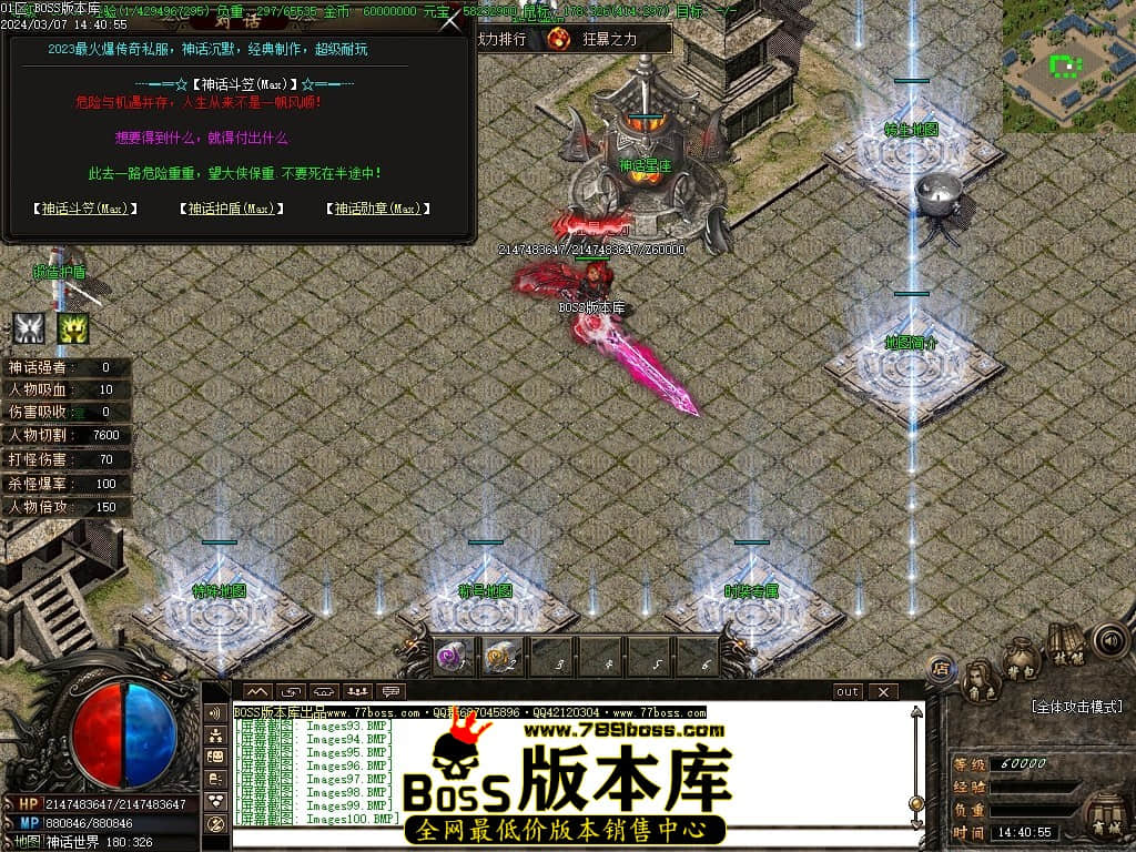 Images101压缩后.JPG
