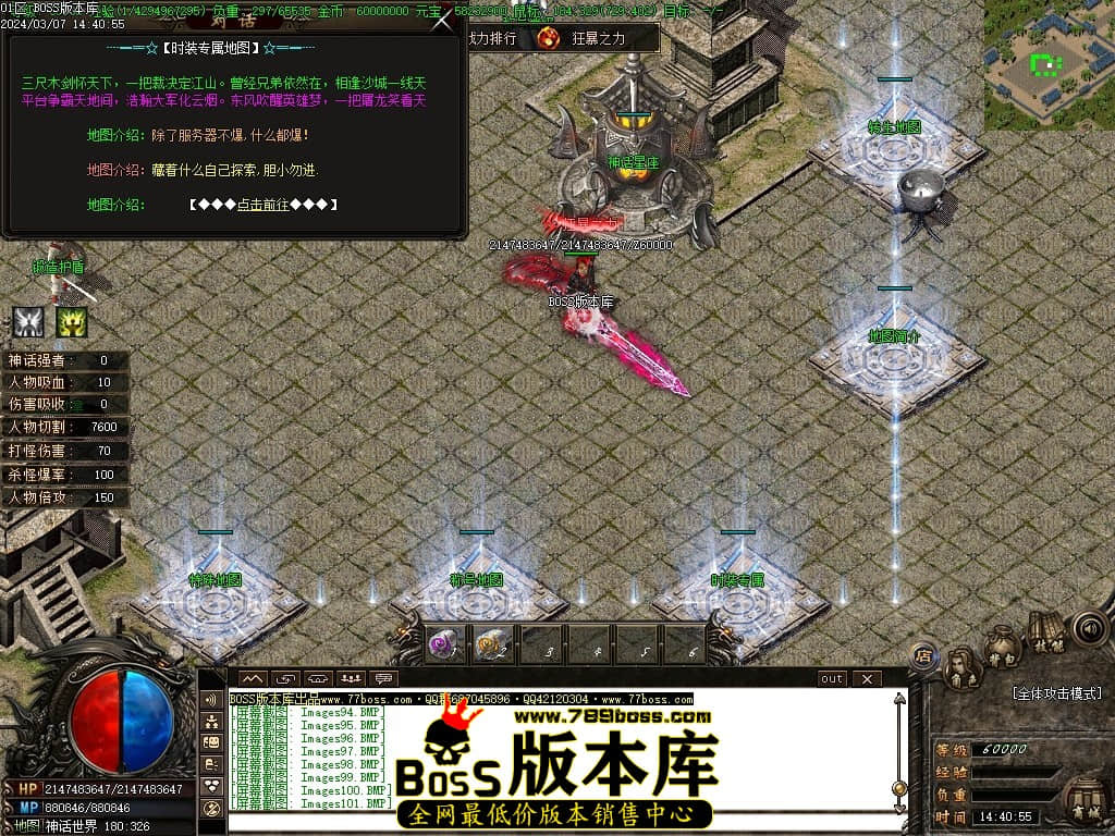 Images102压缩后.JPG