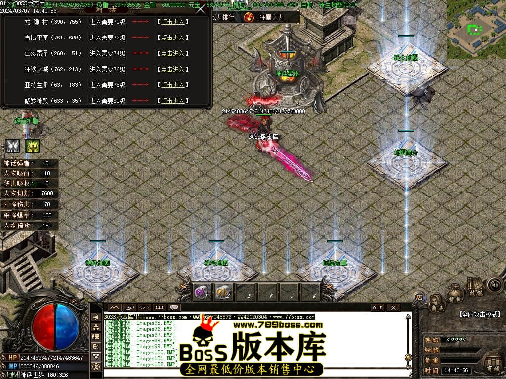 Images103压缩后.JPG
