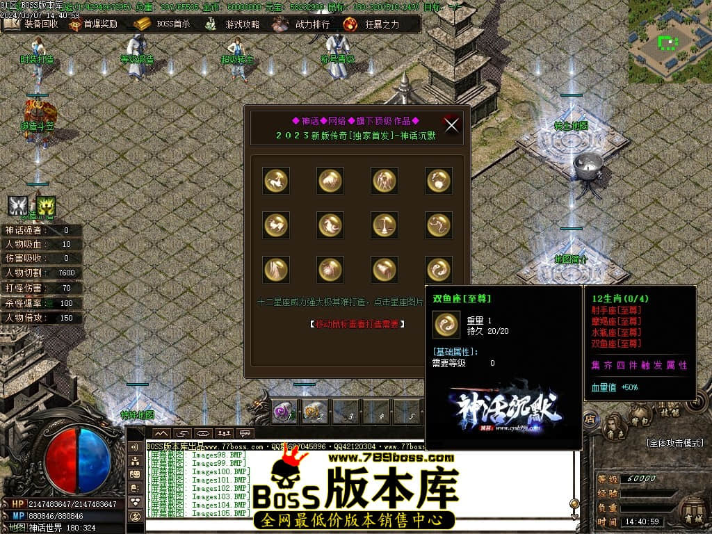 Images106压缩后.JPG