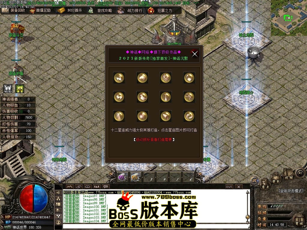 Images105压缩后.JPG