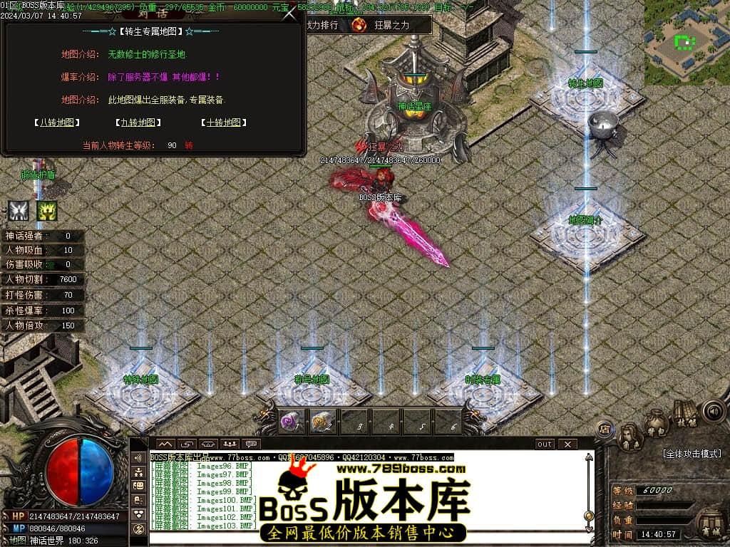 Images104压缩后.JPG
