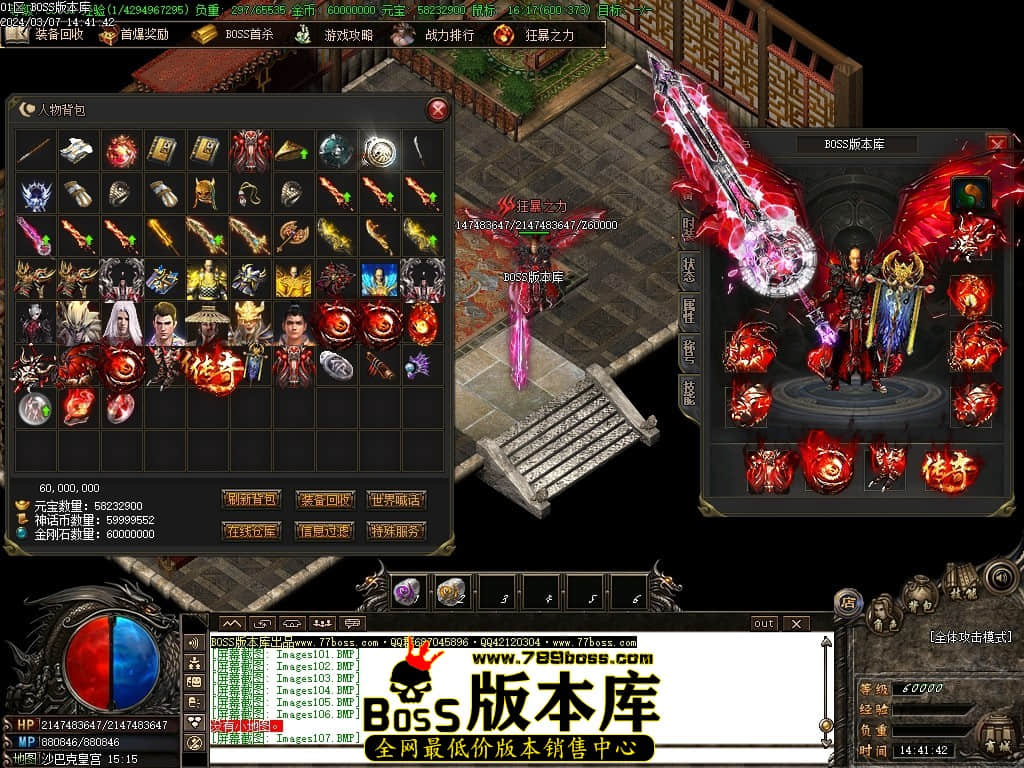 Images108压缩后.JPG