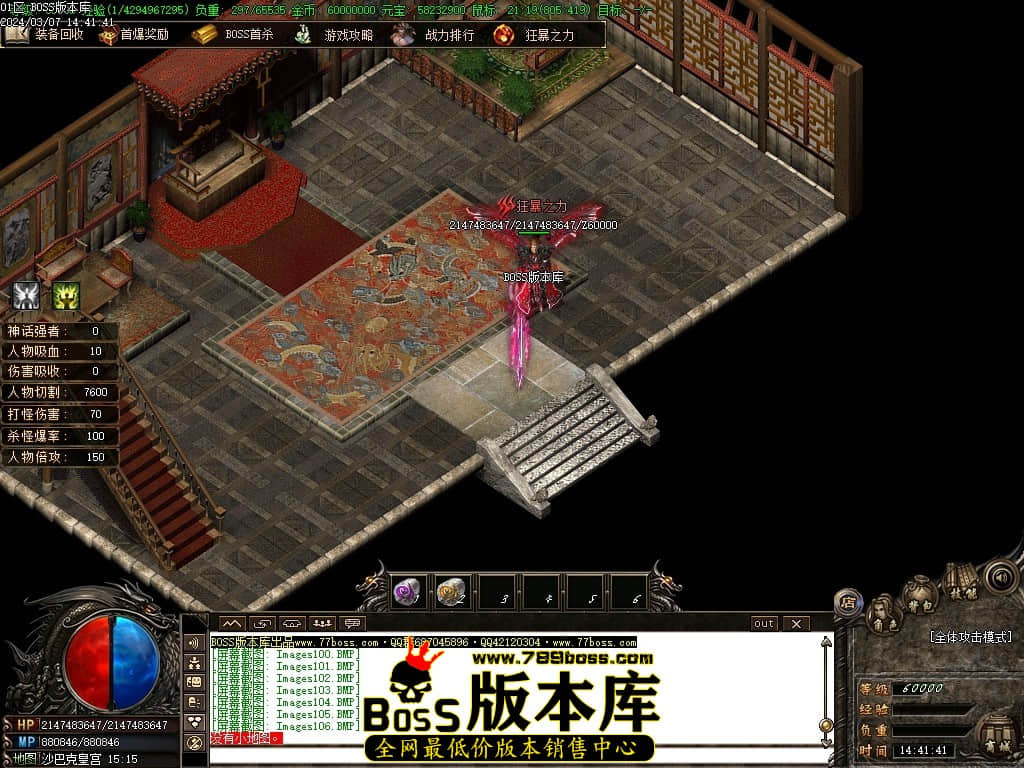 Images107压缩后.JPG