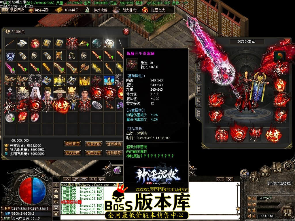 Images110压缩后.JPG