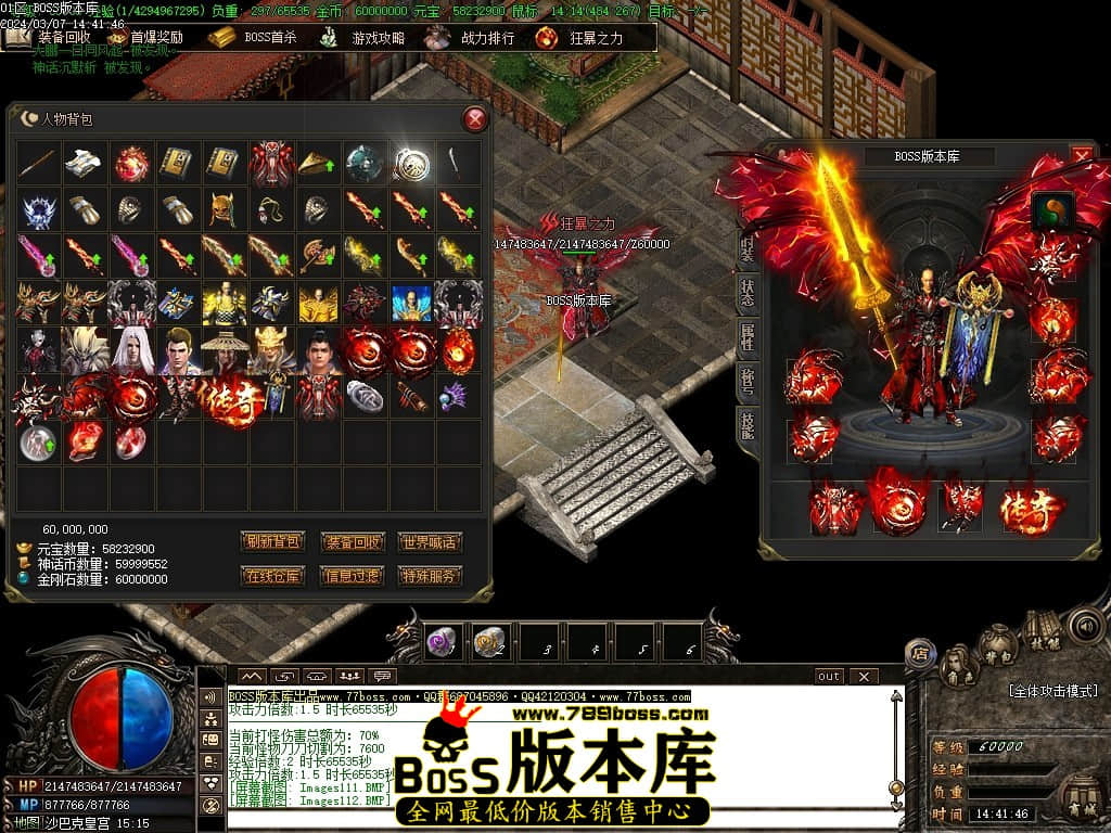 Images113压缩后.JPG