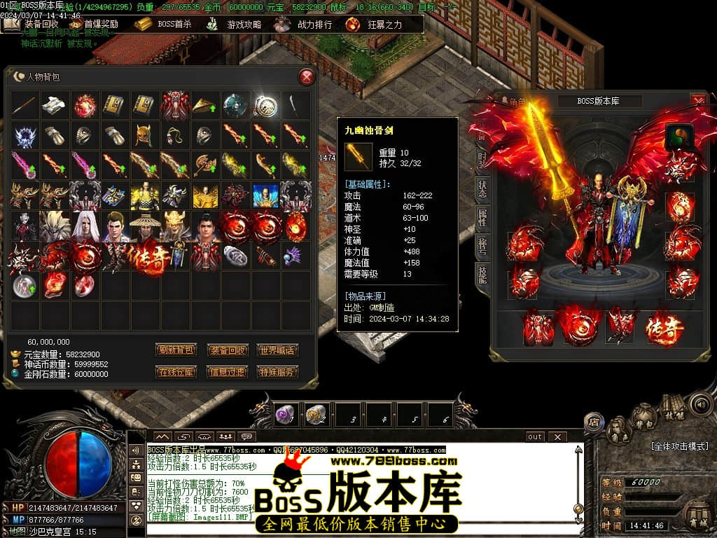 Images112压缩后.JPG