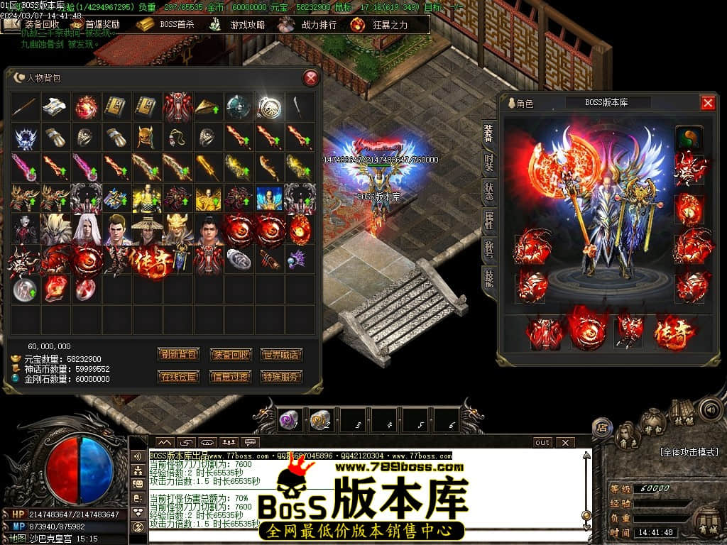 Images114压缩后.JPG