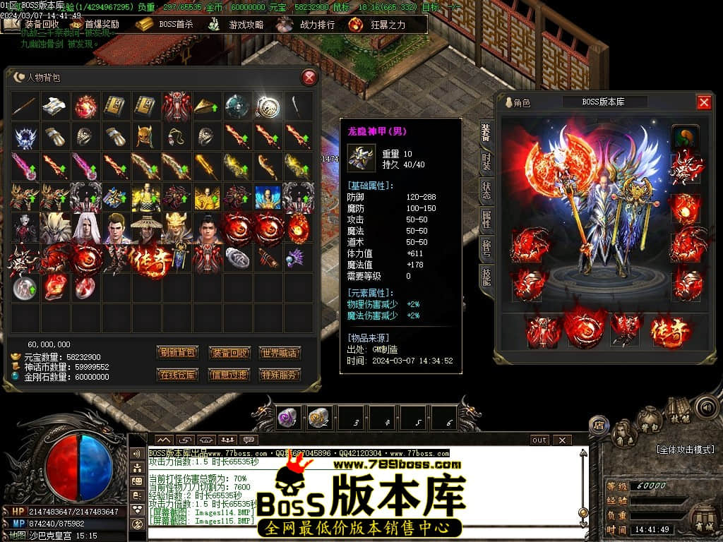 Images116压缩后.JPG