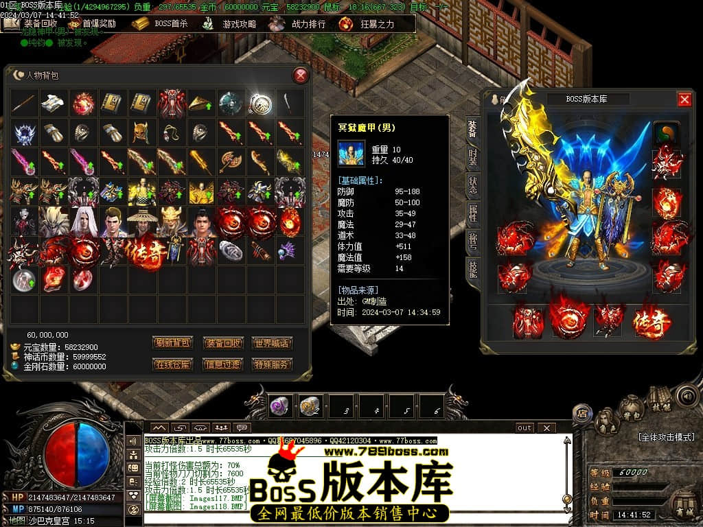 Images119压缩后.JPG