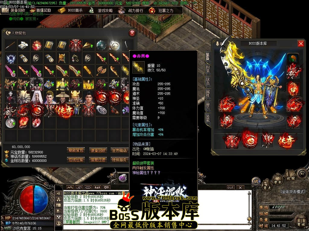 Images118压缩后.JPG