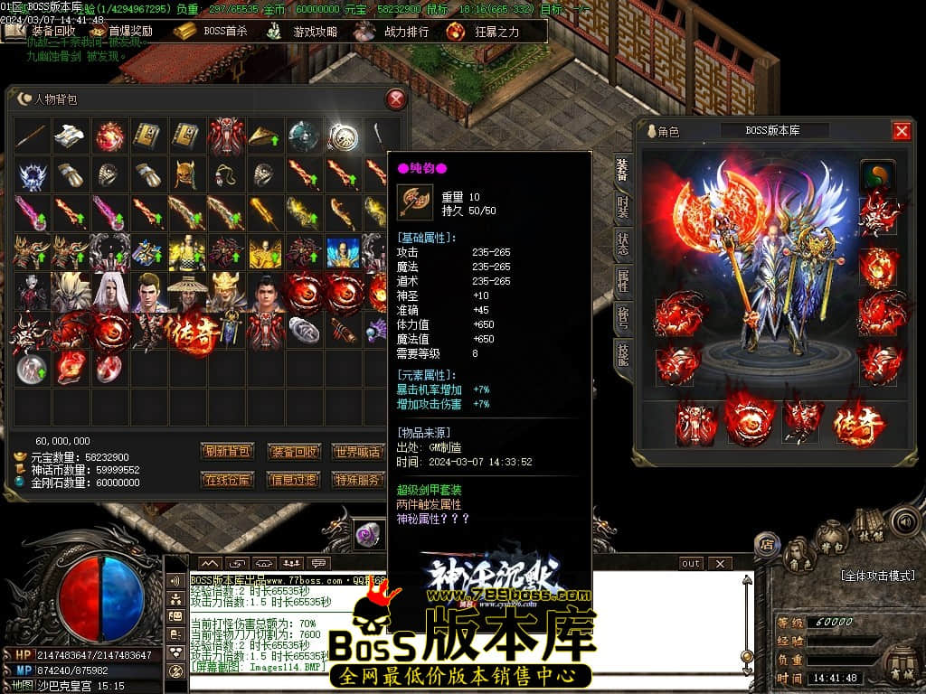 Images115压缩后.JPG