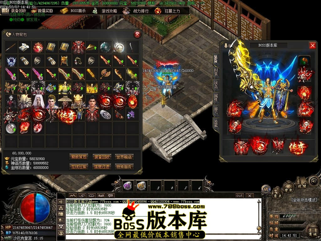 Images117压缩后.JPG