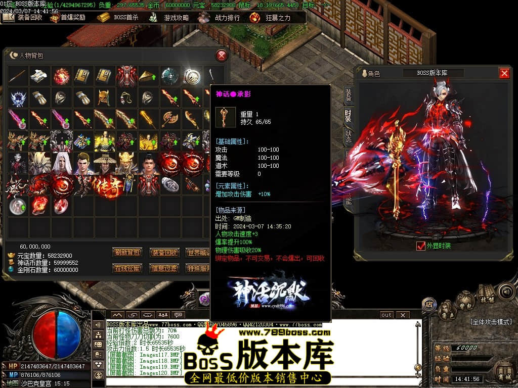 Images121压缩后.JPG