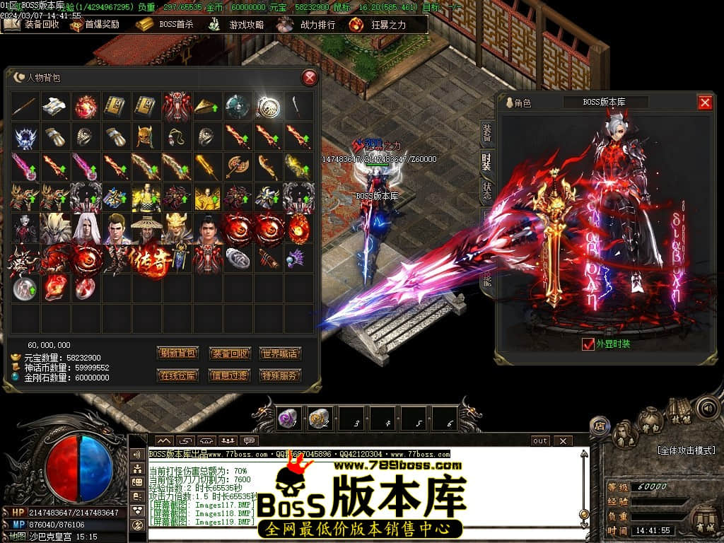 Images120压缩后.JPG