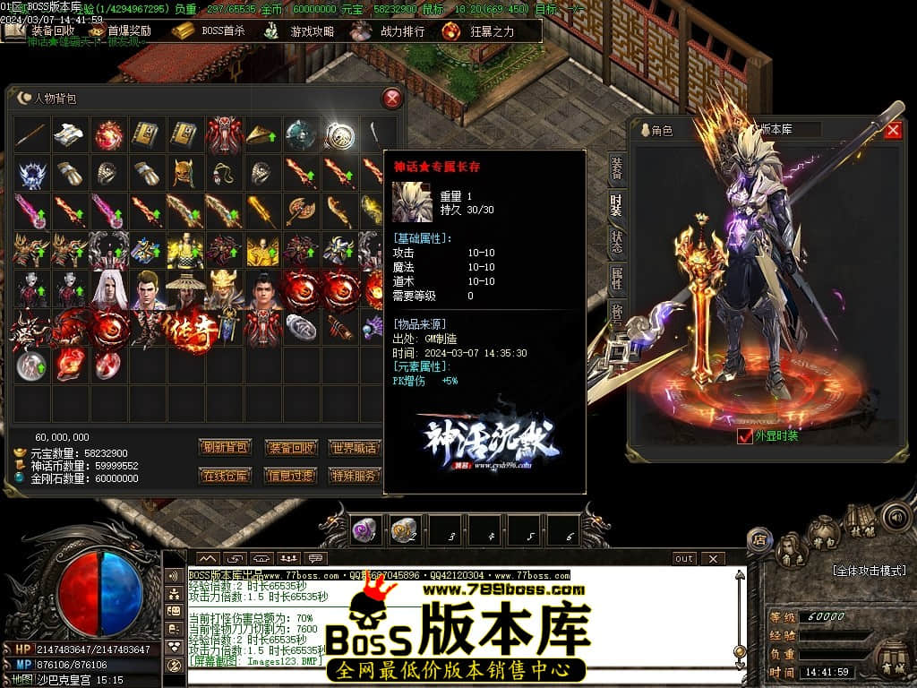Images124压缩后.JPG