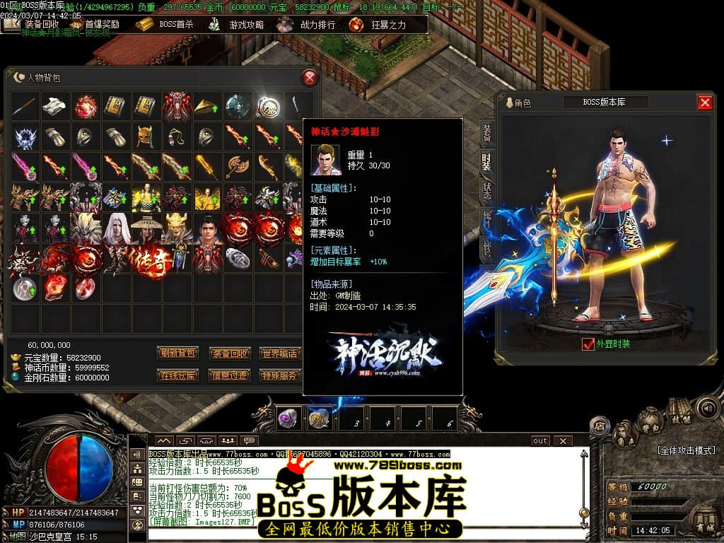 Images128压缩后.JPG