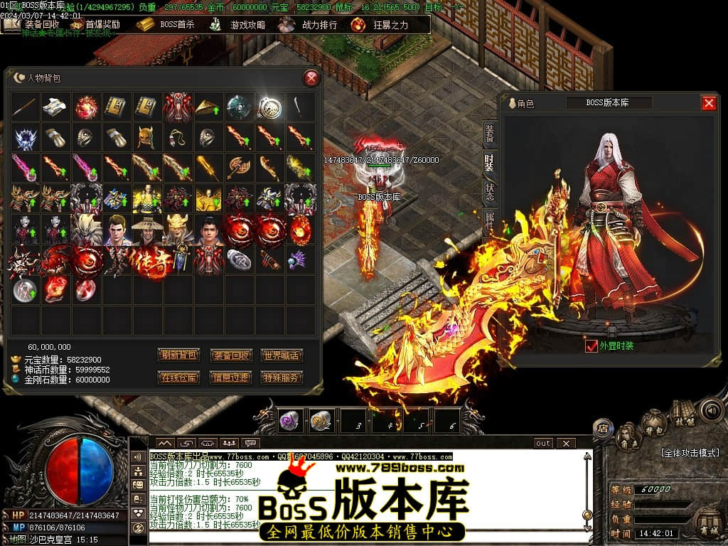 Images125压缩后.JPG
