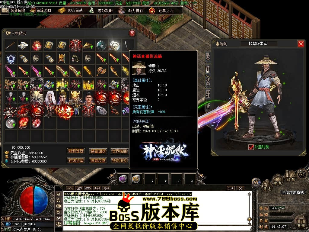 Images130压缩后.JPG
