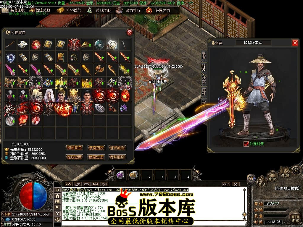 Images129压缩后.JPG