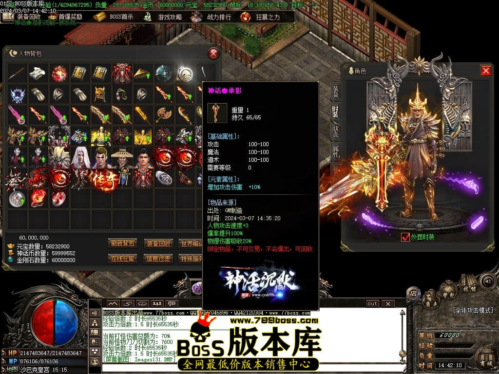 Images132压缩后.JPG