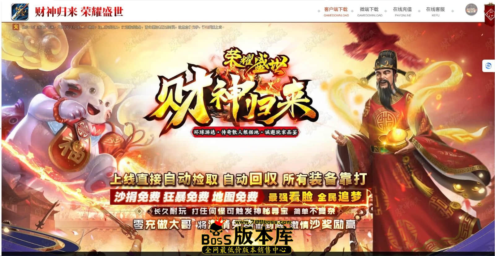 QQ图片20240307212602.jpg QQ图片20240307212602.jpg