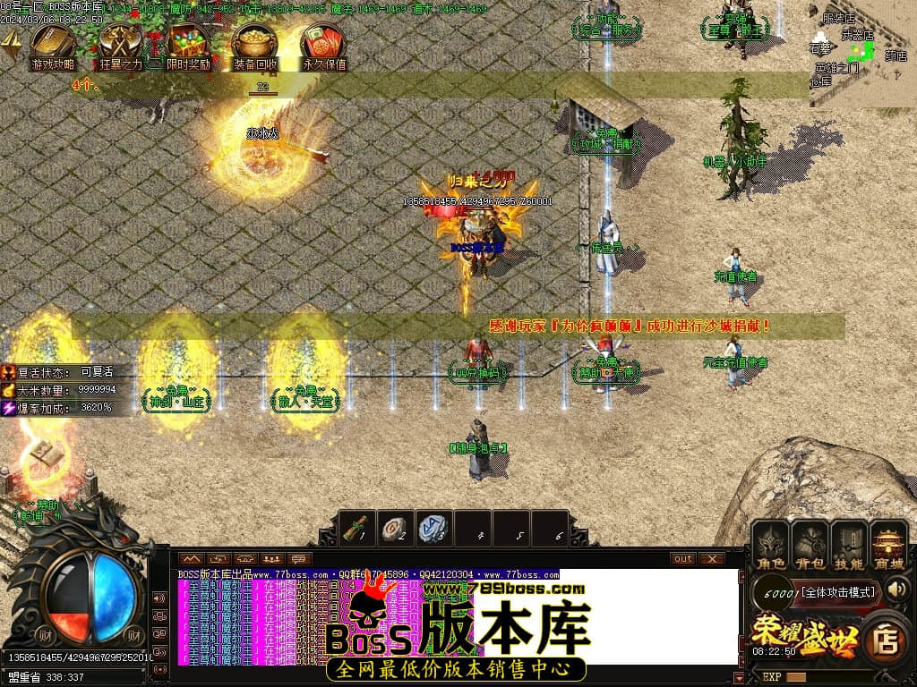 Images02压缩后.JPG Images02压缩后.JPG