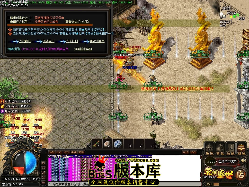 Images06压缩后.JPG Images06压缩后.JPG