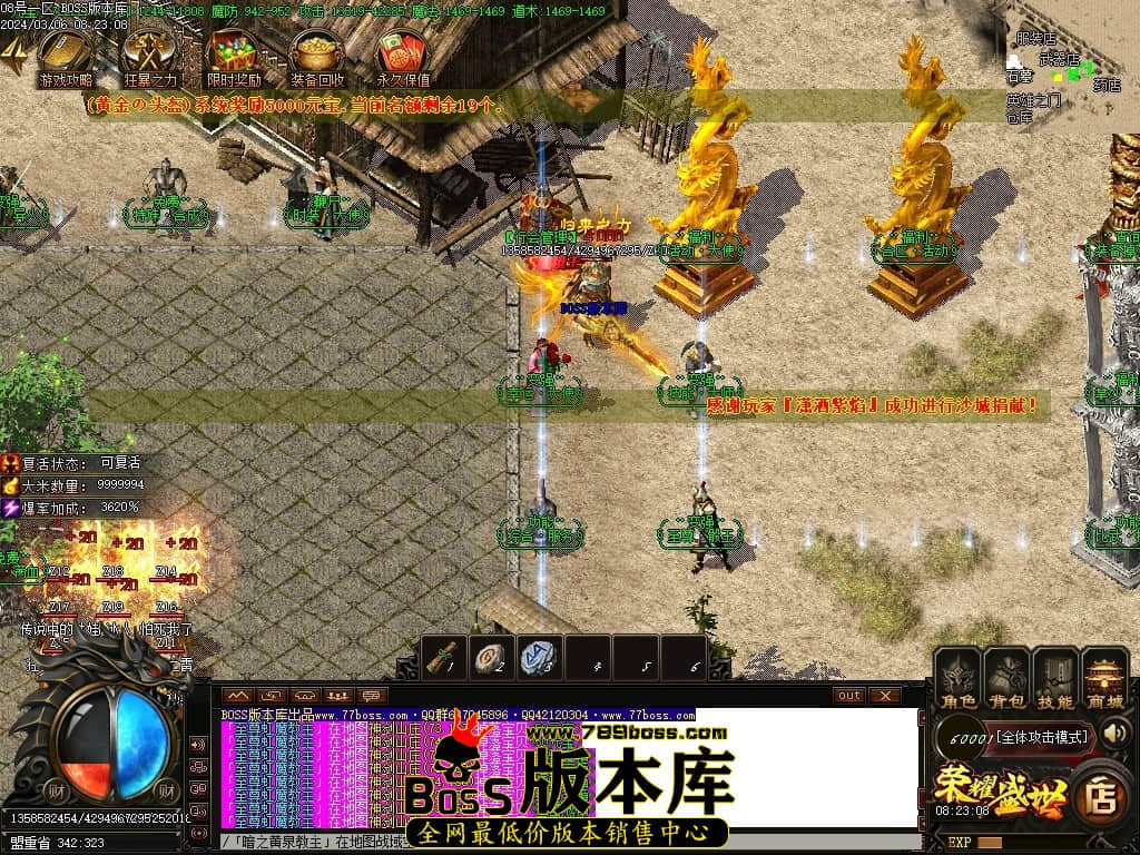 Images05压缩后.JPG Images05压缩后.JPG