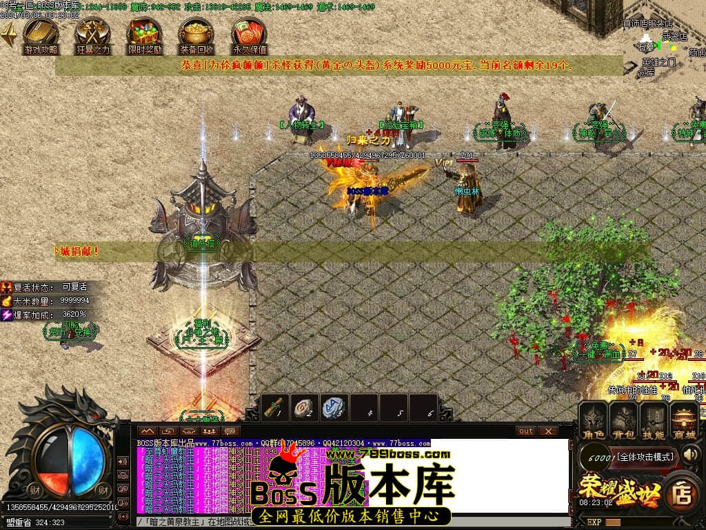 Images04压缩后.JPG Images04压缩后.JPG