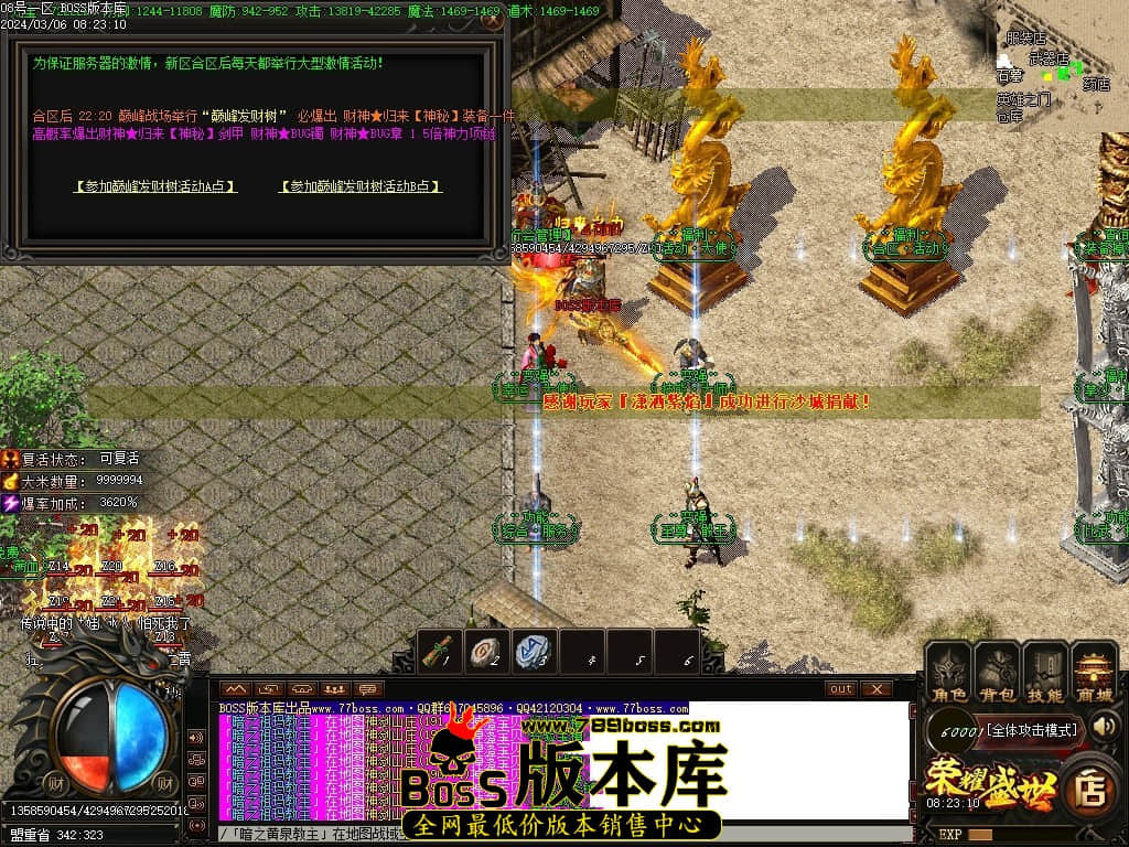 Images08压缩后.JPG Images08压缩后.JPG