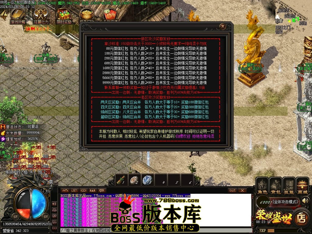 Images10压缩后.JPG Images10压缩后.JPG