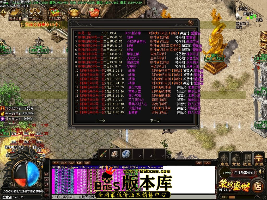 Images09压缩后.JPG Images09压缩后.JPG