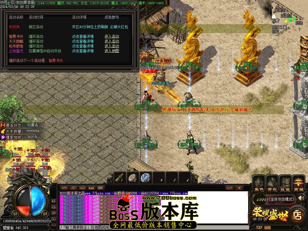 Images07压缩后.JPG Images07压缩后.JPG