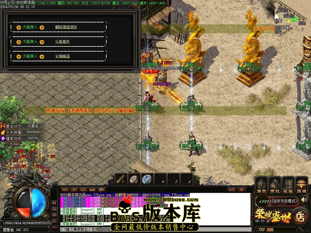 Images14压缩后.JPG Images14压缩后.JPG