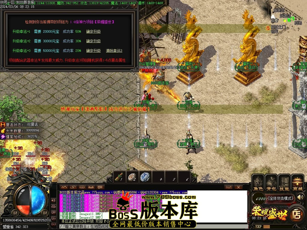 Images13压缩后.JPG Images13压缩后.JPG