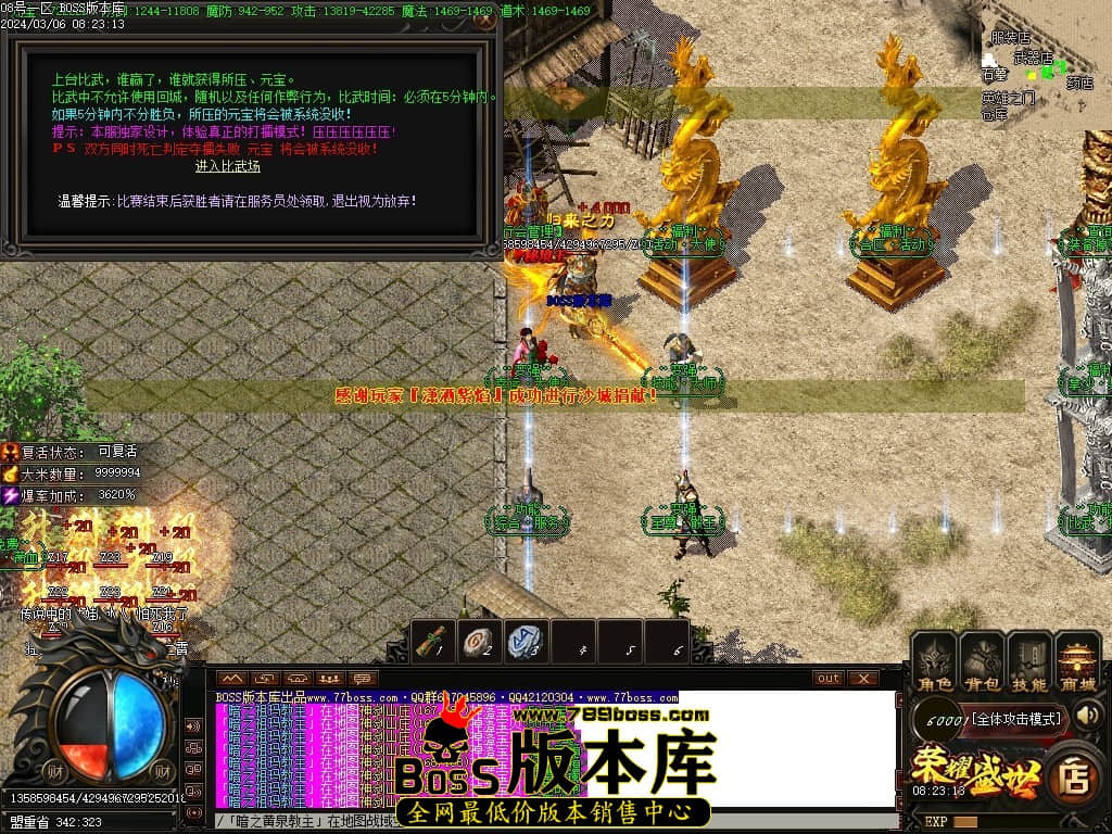 Images11压缩后.JPG Images11压缩后.JPG