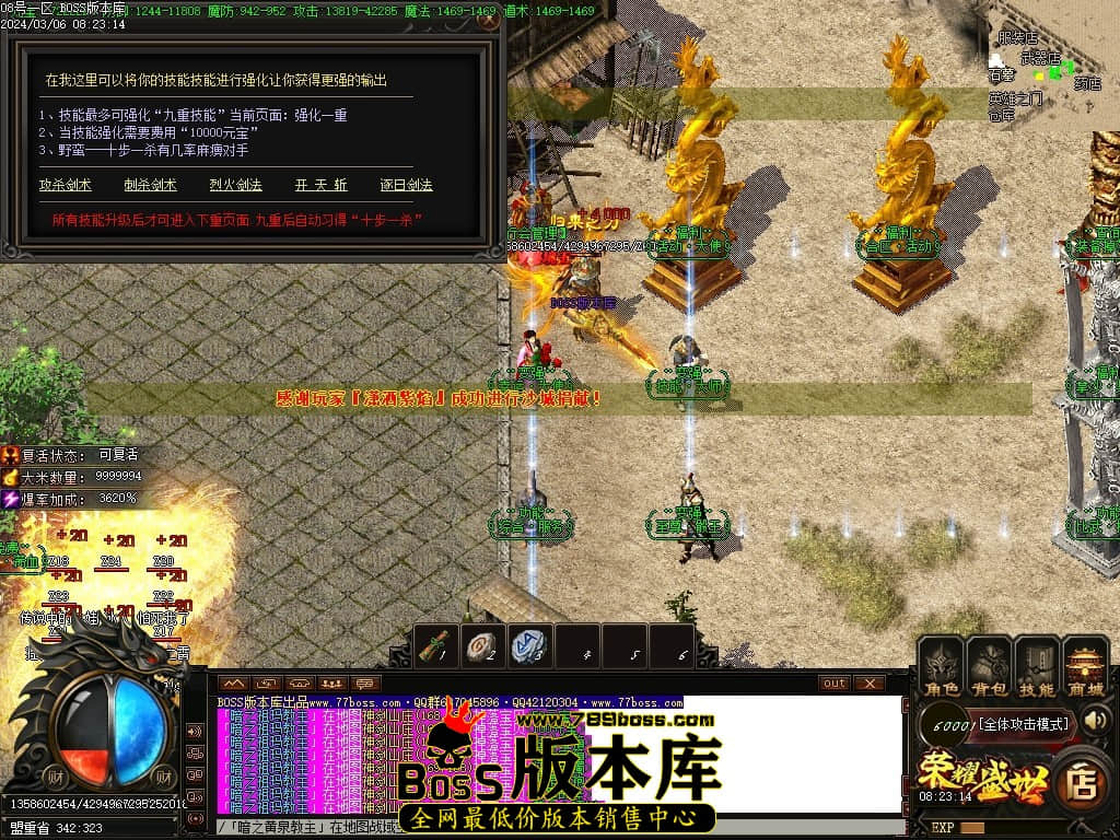 Images12压缩后.JPG Images12压缩后.JPG