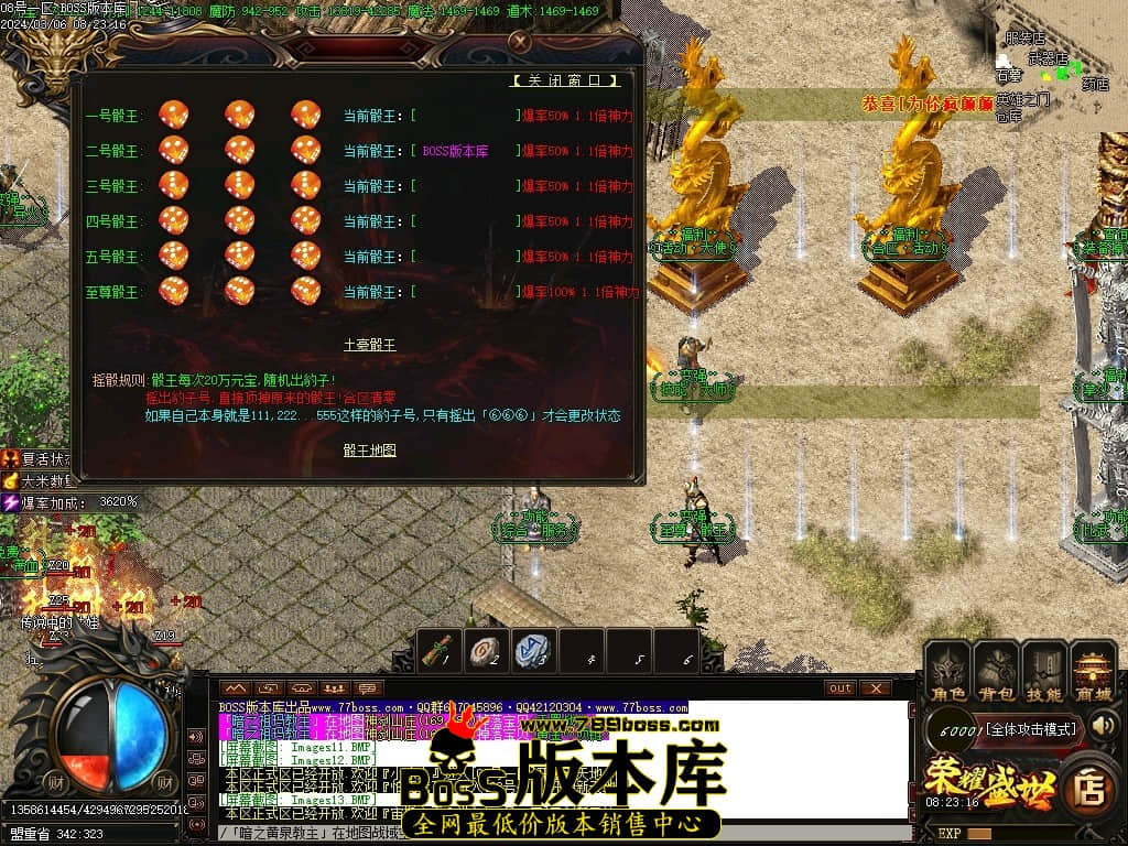 Images15压缩后.JPG Images15压缩后.JPG