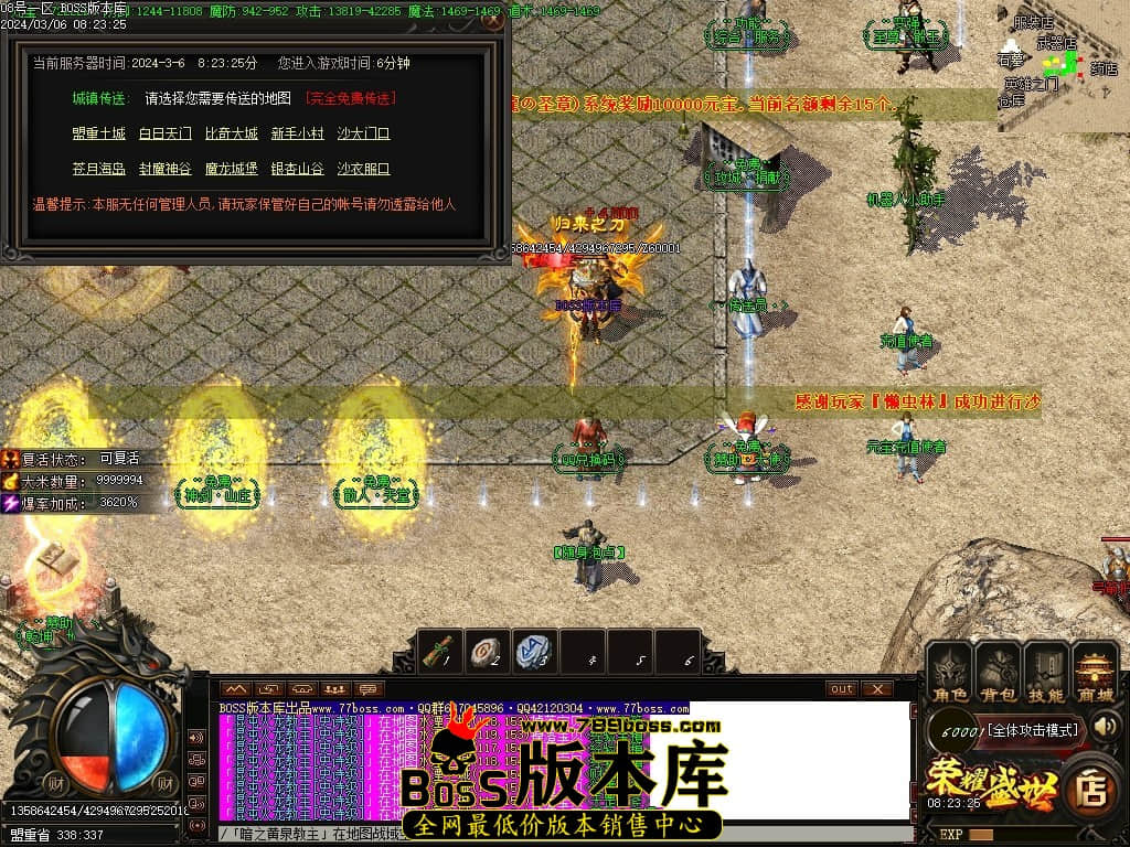 Images18压缩后.JPG Images18压缩后.JPG