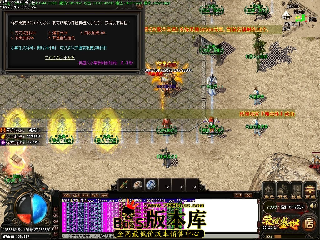 Images17压缩后.JPG Images17压缩后.JPG