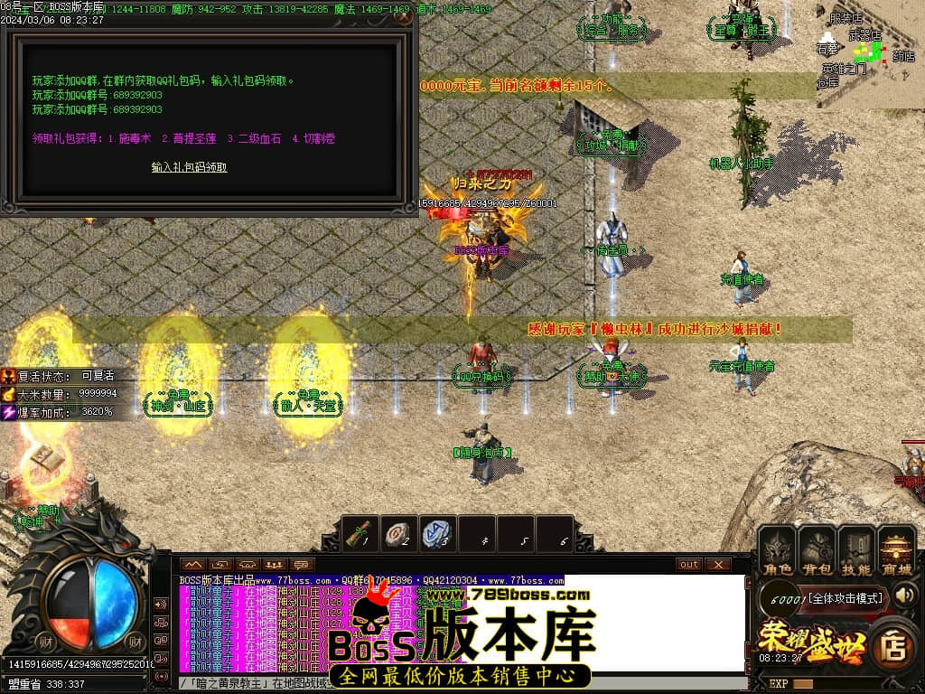 Images21压缩后.JPG Images21压缩后.JPG