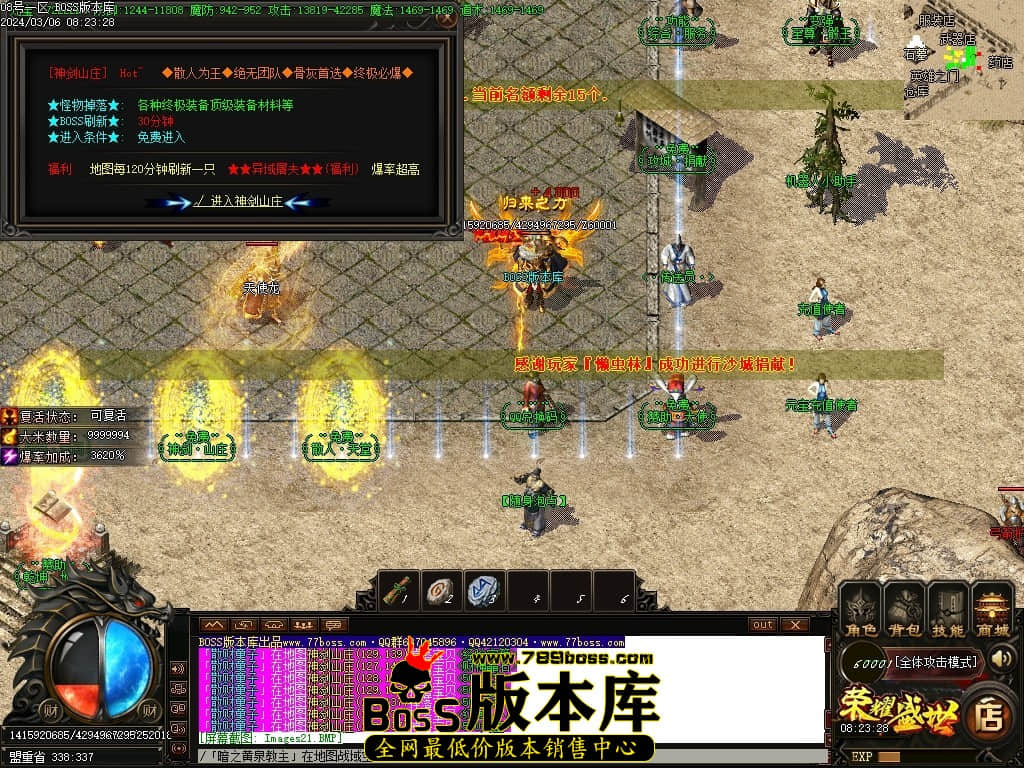 Images23压缩后.JPG Images23压缩后.JPG