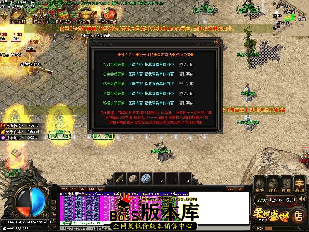 Images19压缩后.JPG Images19压缩后.JPG