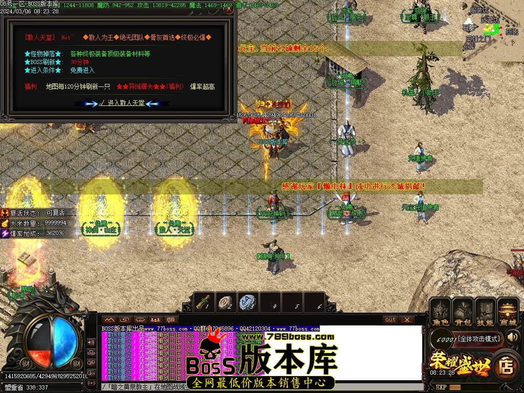 Images22压缩后.JPG Images22压缩后.JPG