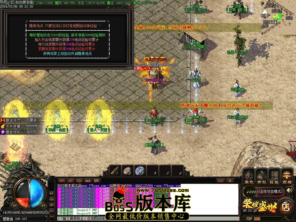 Images20压缩后.JPG Images20压缩后.JPG