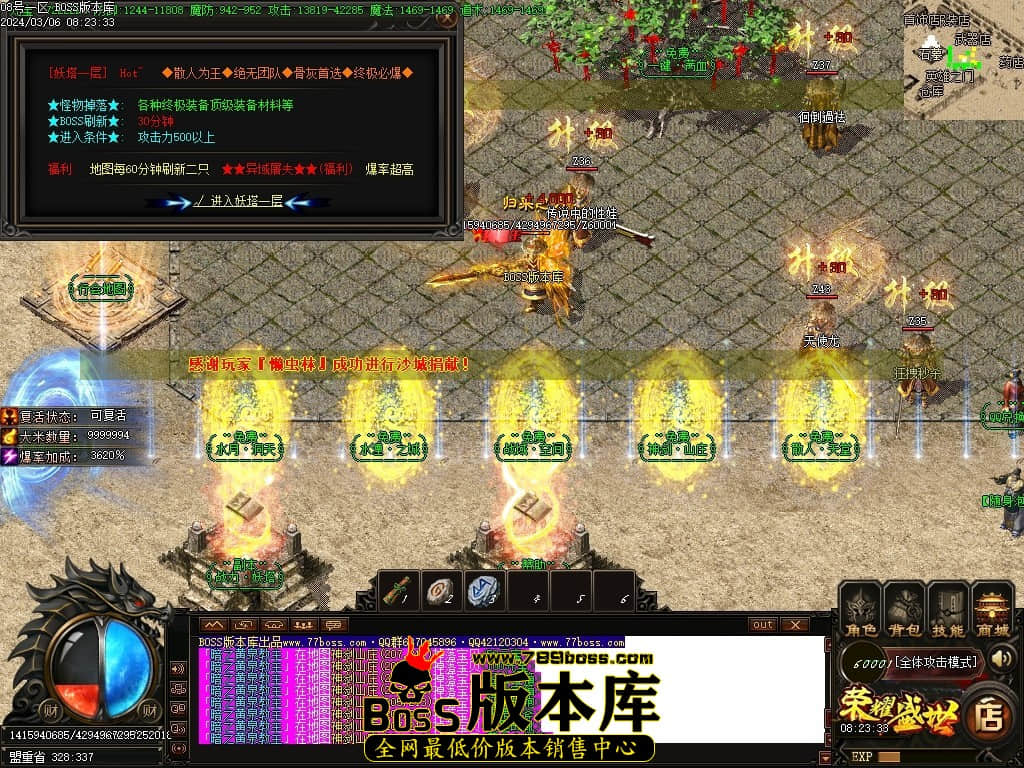 Images26压缩后.JPG Images26压缩后.JPG