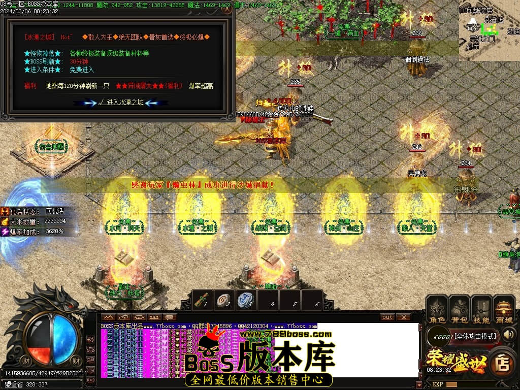 Images24压缩后.JPG Images24压缩后.JPG